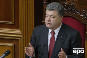 Президент выступает в Раде