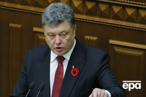 Порошенко: Украину защищают 50 тысяч героев