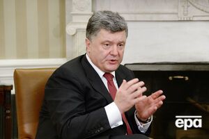 Порошенко требует актуализировать тарифы за отопление