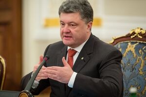 Порошенко озвучил задачи на следующий год