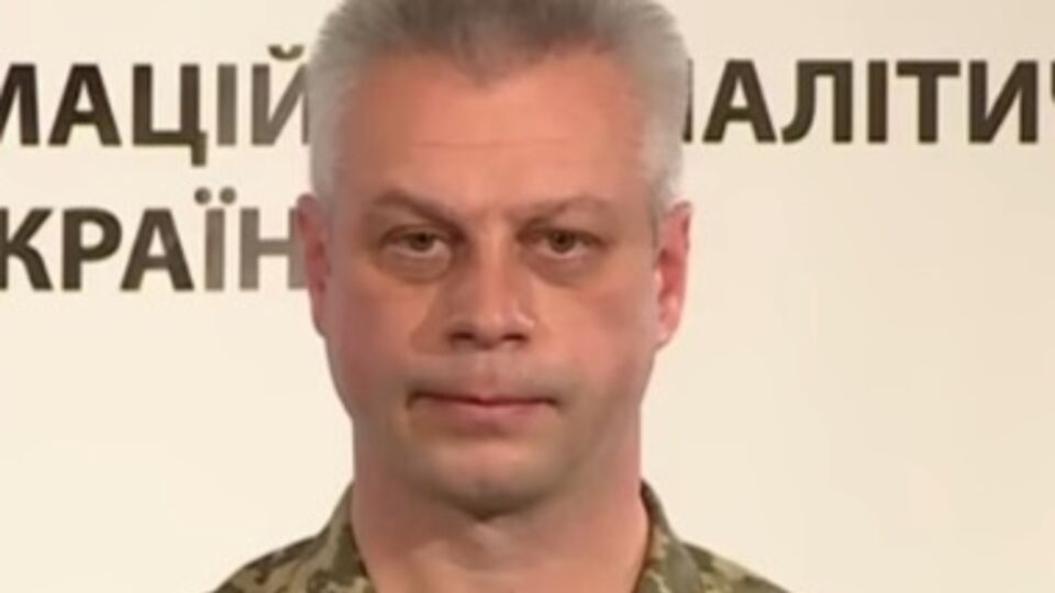 Лысенко: Марьинка находится под полным контролем украинской власти