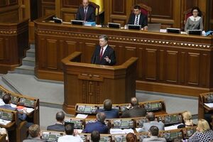 Петр Порошенко: Украина сегодня в глобальном рейтинге остается среди стран с низким уровнем владения английским языком