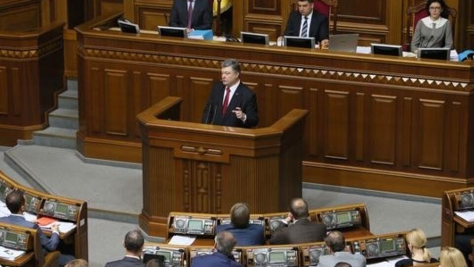 Петр Порошенко: Украина сегодня в глобальном рейтинге остается среди стран с низким уровнем владения английским языком