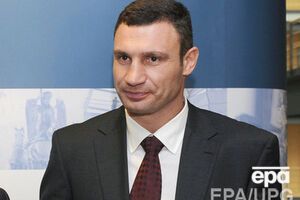 Кличко просит отказаться от "Марша равенства" под предлогом войны на востоке