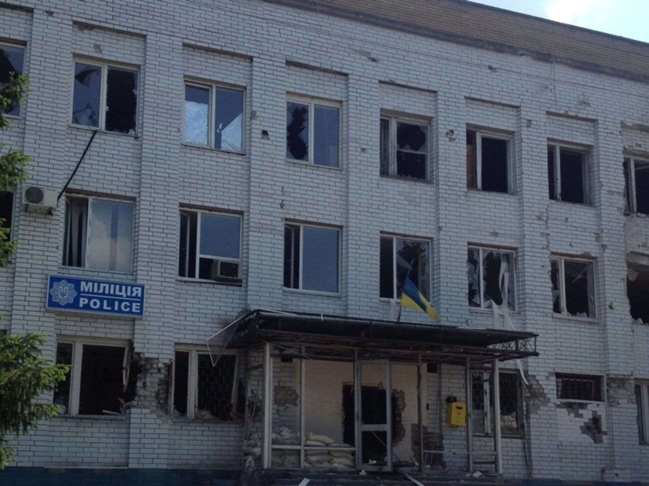 Здание Марьинского райотдела милиции, отбитое у боевиков