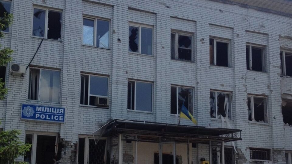 Здание Марьинского райотдела милиции, отбитое у боевиков