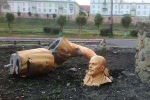 Разрушенный памятник Ленину в Прокопьевске