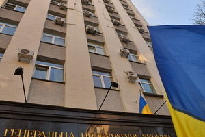 Генпрокуратура предъявила обвинения экс-главе Министерства юстиции