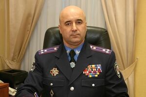 ГПУ начала расследование в отношении Ершова
