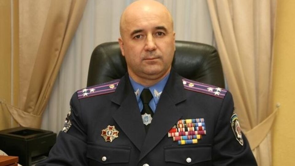 ГПУ начала расследование в отношении Ершова