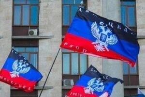 "Соцопрос": На особый статус в составе Украины согласны 10% жителей "ДНР"