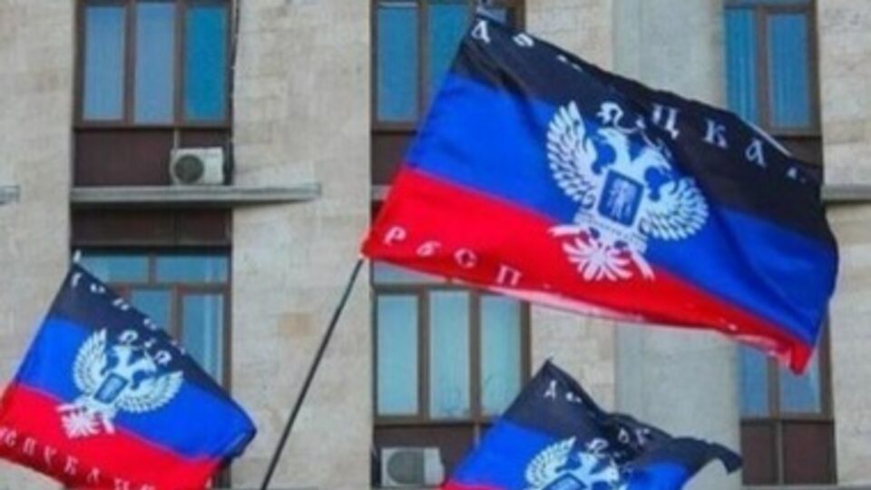"Соцопрос": На особый статус в составе Украины согласны 10% жителей "ДНР"