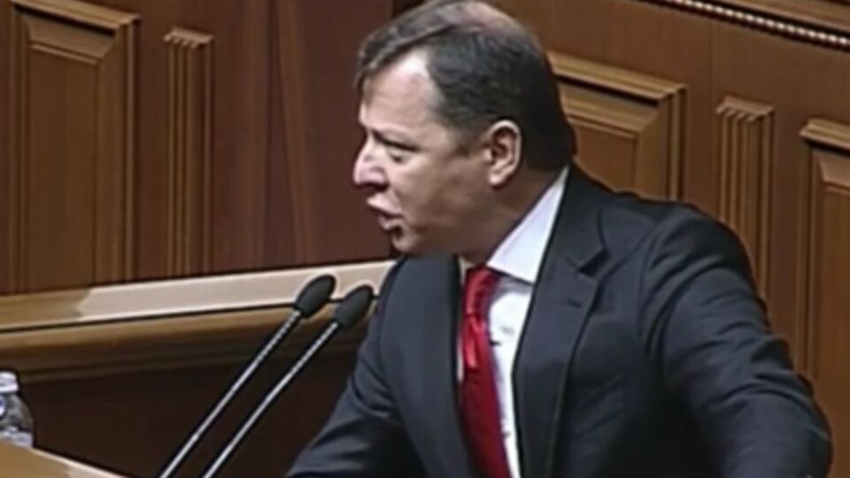 Ляшко: Я хочу попросить Тимошенко взять Яценюка, поехать в Москву к другу Путину и разорвать газовый контракт. Видео