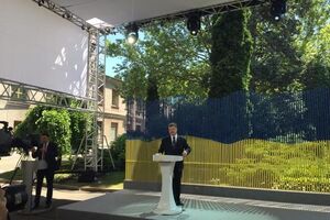 Петр Порошенко дает пресс-конференцию, посвященную году своего президентства