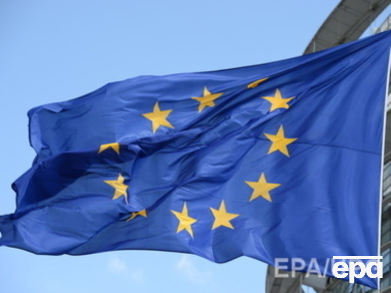 СМИ: Формальное решение ЕС о санкциях против Крыма будет оформлено позже