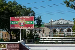 Порошенко: У нас нет международных обязательств пропускать на территорию Приднестровья российских военных