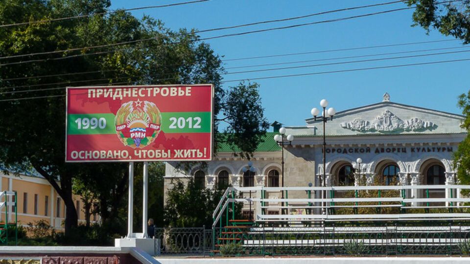 Порошенко: У нас нет международных обязательств пропускать на территорию Приднестровья российских военных