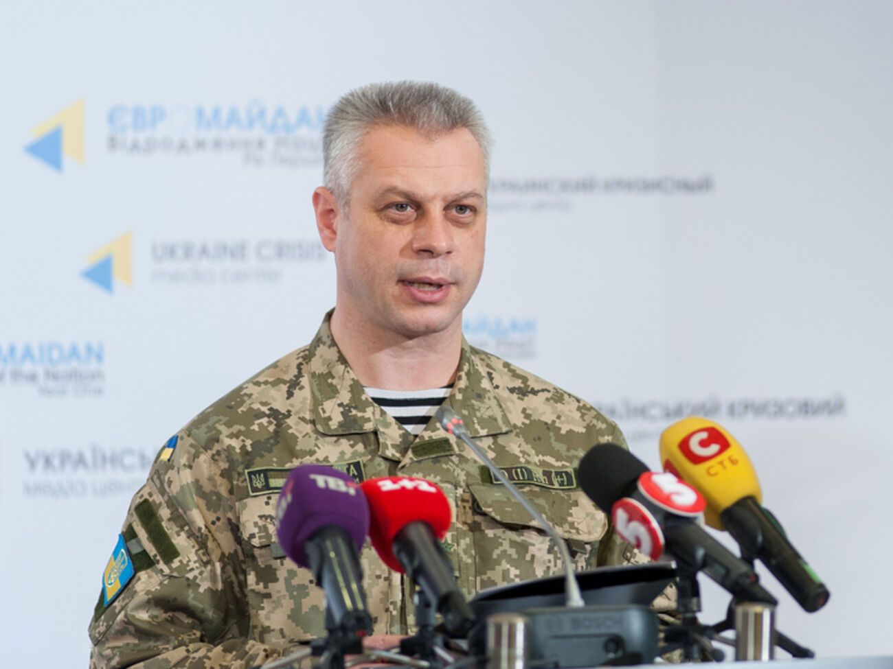 Андрей Лысенко: Потерь за прошедшие сутки нет