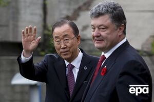 Порошенко и Пан Ги Мун договорились изучить ситуацию в Украине