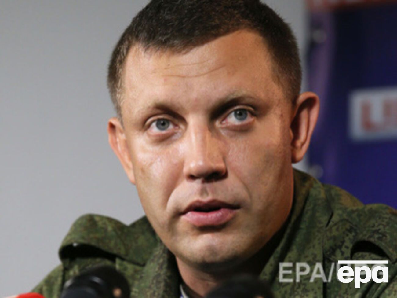 Захарченко назвал бой под Марьинкой "контратакой" боевиков