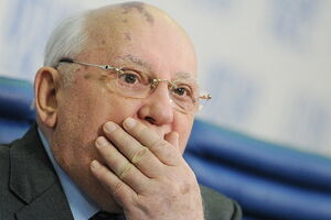 Фонд Горбачева проверят
