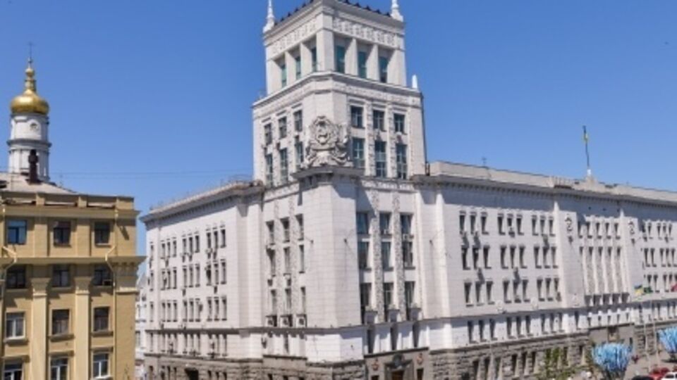 Харьковский горсовет выступил против шествия ВО "Свобода"