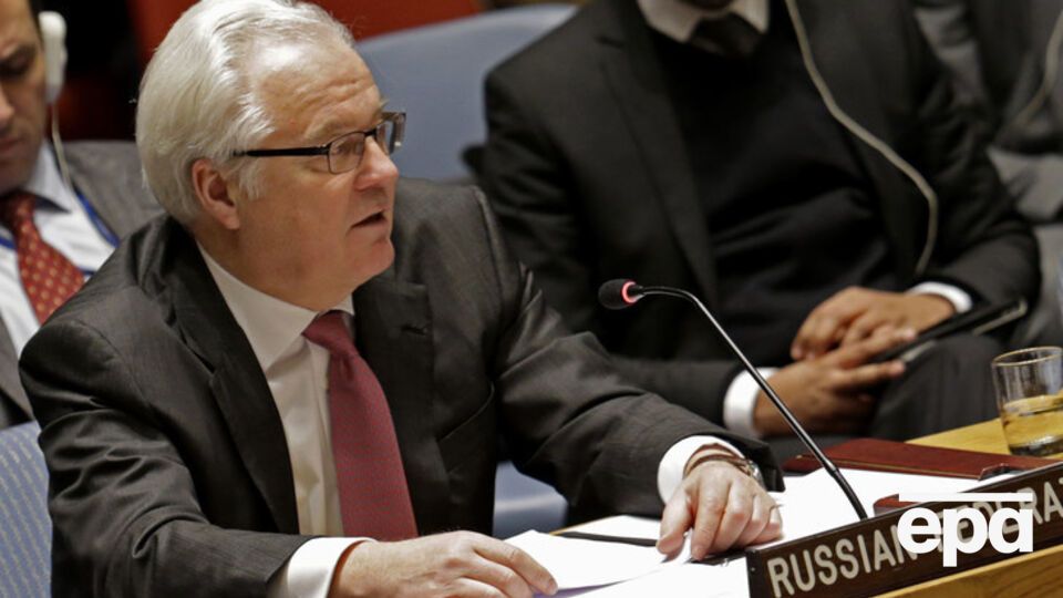 Чуркин обвинил украинскую сторону в нарушении перемирия на Донбассе