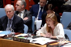 Саманта Пауэр прокомментировала наступление боевиков на Марьинку