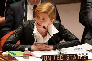 Саманта Пауэр: Минские соглашения – единственное решение этому смертоносному конфликту в Украине