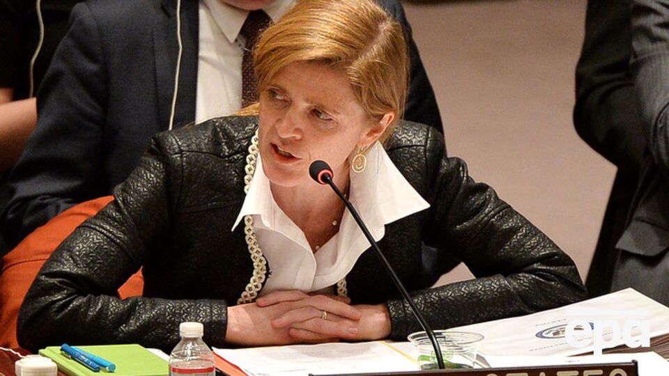 Саманта Пауэр: Минские соглашения – единственное решение этому смертоносному конфликту в Украине