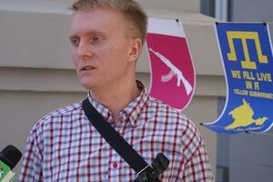 Антон Мырзин с декабря 2014 года находится в Украине