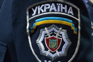 Милиция проводит расследование инцидента