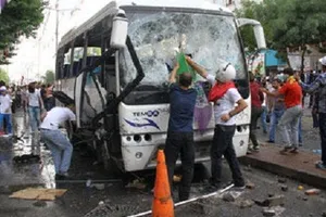 Более 100 человек пострадали в Турции во время взрыва