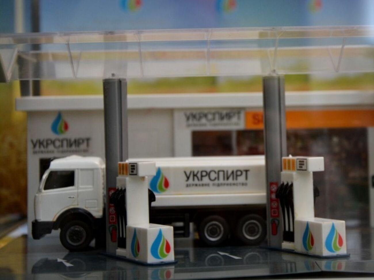 Конкурс по выбору руководителя "Укрспирта" отменен