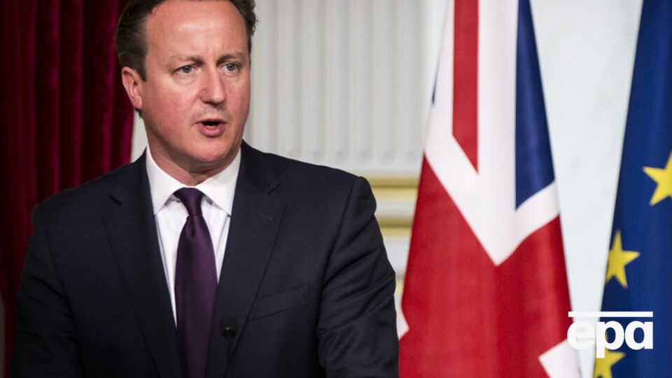 Кэмерон призвал активнее бороться с коррупцией