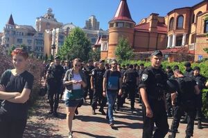 На Оболонской набережной собираются участники "Марша равенства"