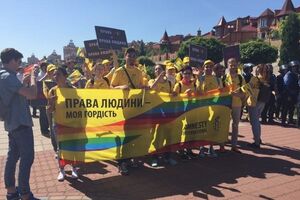 Участники прайда прошли около 50 метров