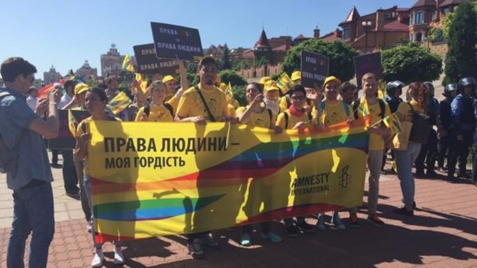 Участники прайда прошли около 50 метров