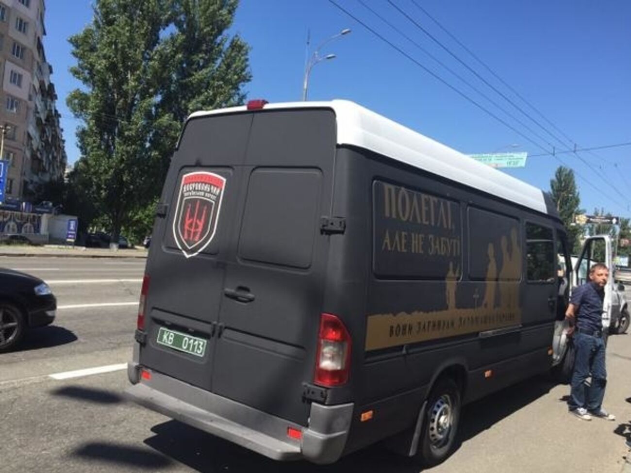 "Правый сектор" заявлял, что не допустит проведения "Марша равенства"