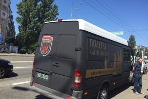 "Правый сектор" заявлял, что не допустит проведения "Марша равенства"