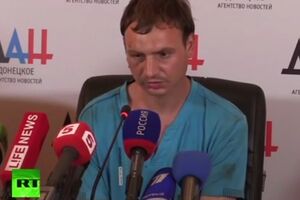 Скриншот видео