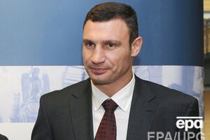 Кличко потребовал наказать провокаторов