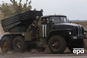 Боевики используют "Грады"