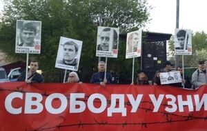 СМИ: Нападавшие обозвали активистов "Комитета 6 мая" "майданутыми"