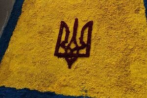 Бразильский город Касадор украшен коврами из опилок