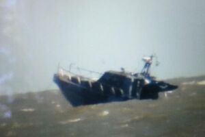 На катере было семь пограничников