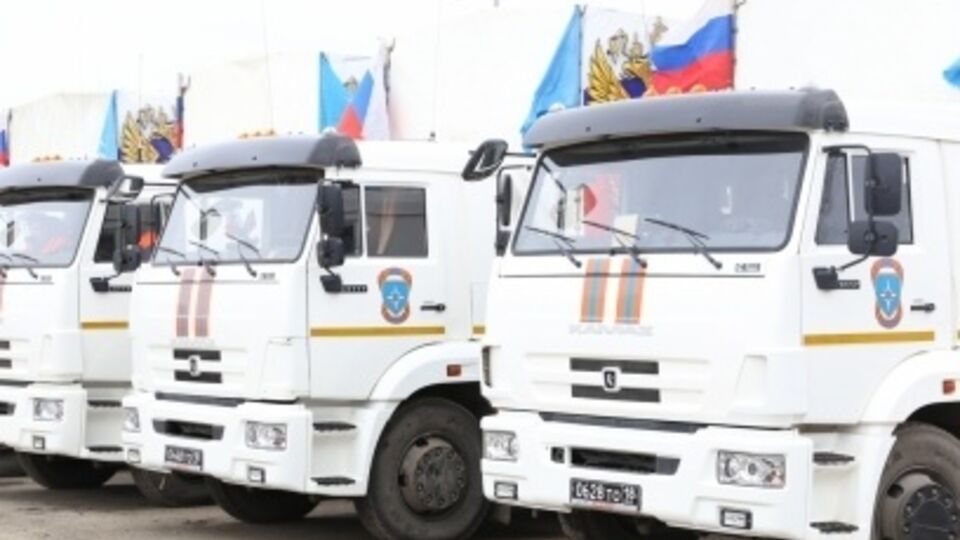 Россия отправляет очередной "гумконвой" на Донбасс