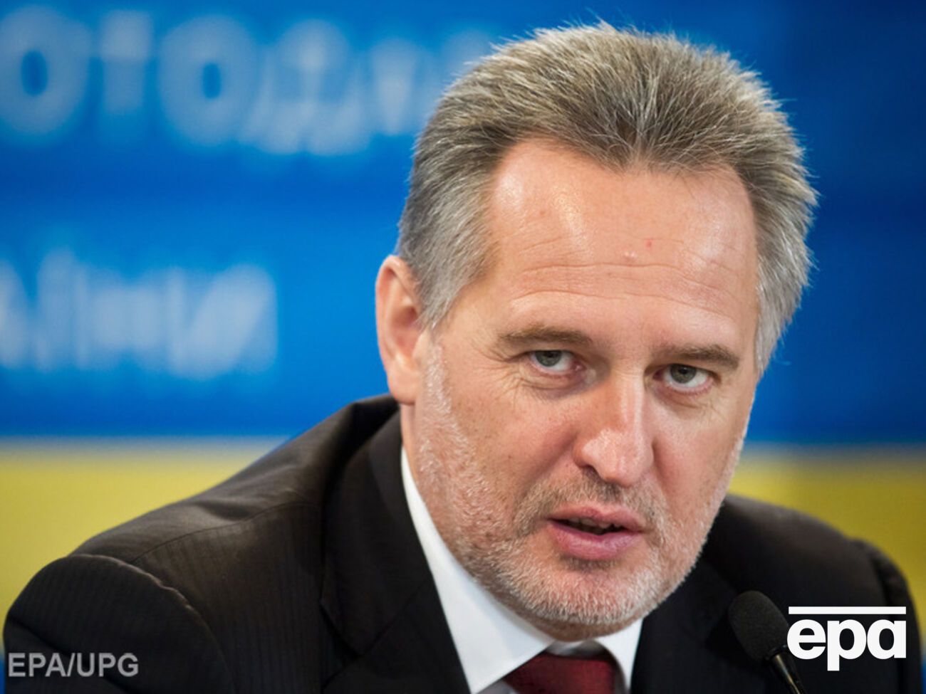 МВД открыло еще одно уголовное производство, связанное с именем Фирташа