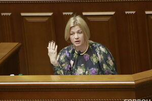 Геращенко сообщила, что часть пленных удерживаются на территории РФ