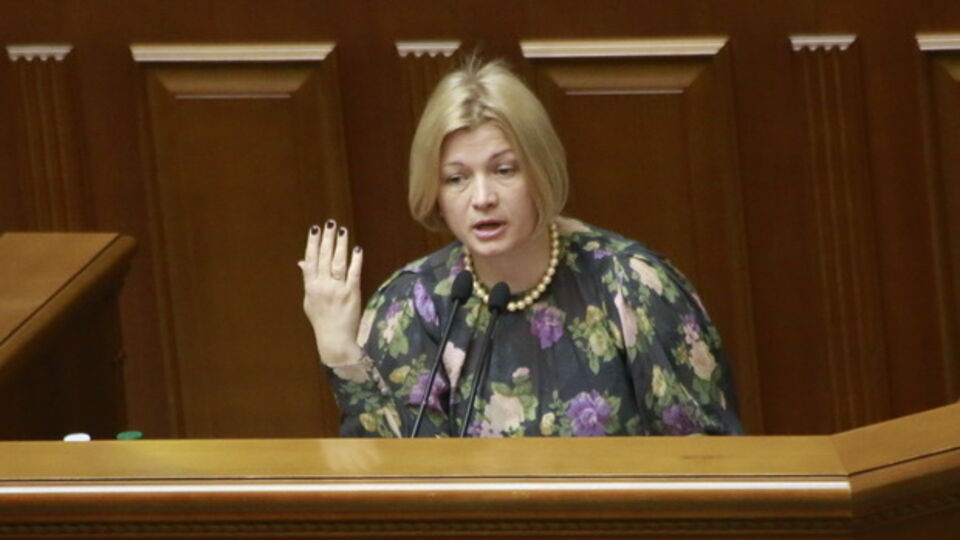 Геращенко сообщила, что часть пленных удерживаются на территории РФ